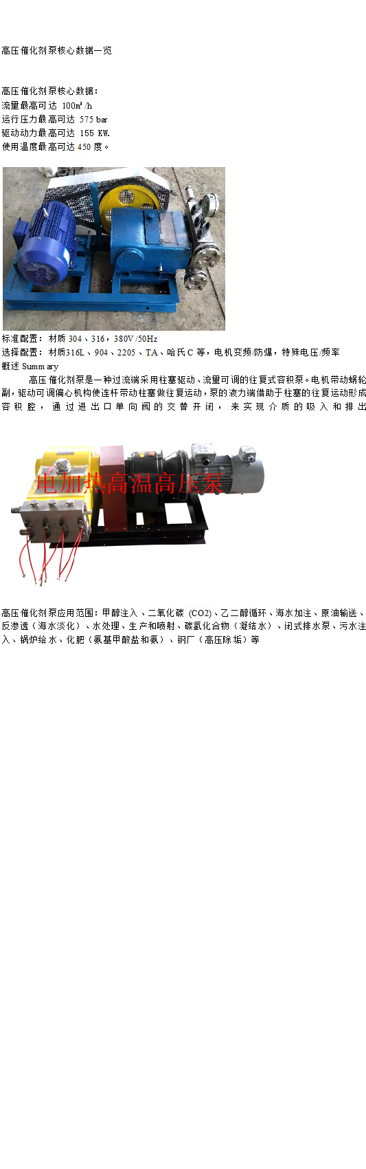 �߉��߻�����